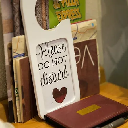 Serena Bed & Breakfast 4*